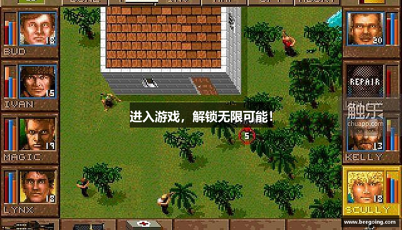 进入游戏，解锁无限可能！